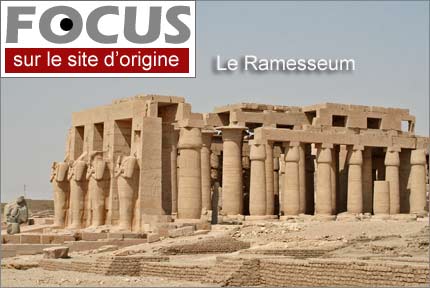 Ramesseum - Louxor - Egypte