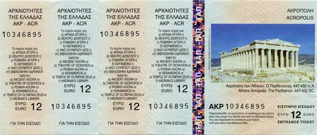 Acropole d'Athènes- Grèce