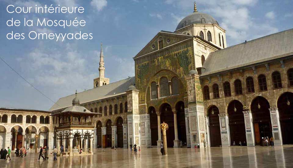 mosquée des Omeyyades