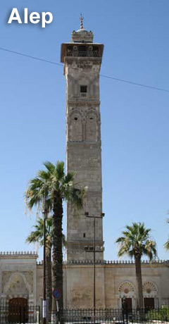 minaretAlep