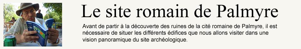site romain de Palmyre