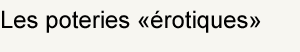 fouilles