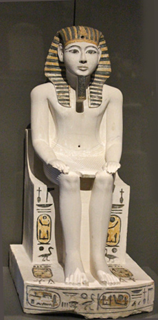 Amenhotep 1