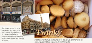 Twinky