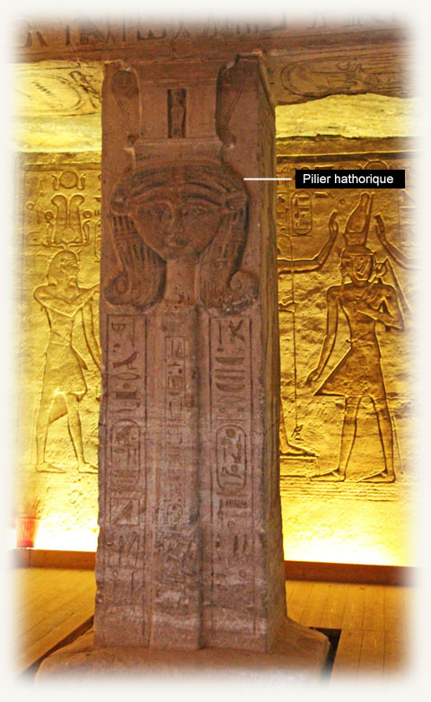 Abou Simbel Petit Temple