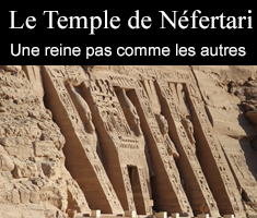 Choix Néfertari
