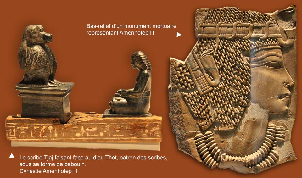 Amenhotep lll