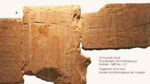 Thoutmosis II et Hatshepsout