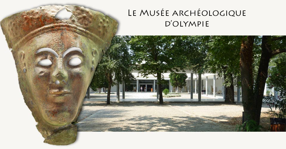 Le Musée archéologique d'Olympie