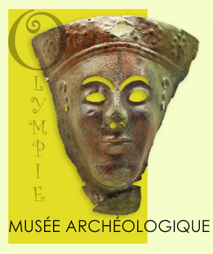 Musée archéologique d'Olympie